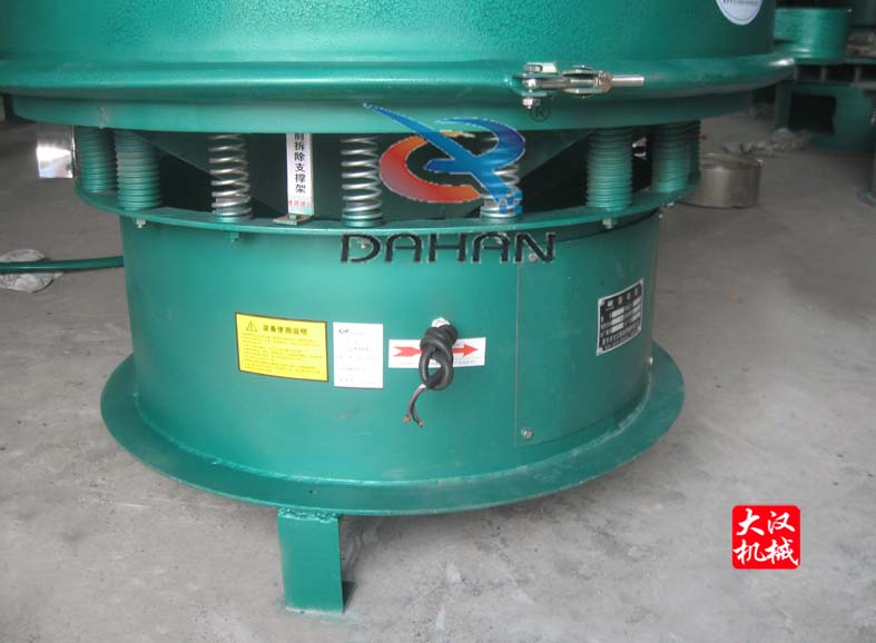 振動(dòng)篩分機(jī) 振動(dòng)篩分機(jī)