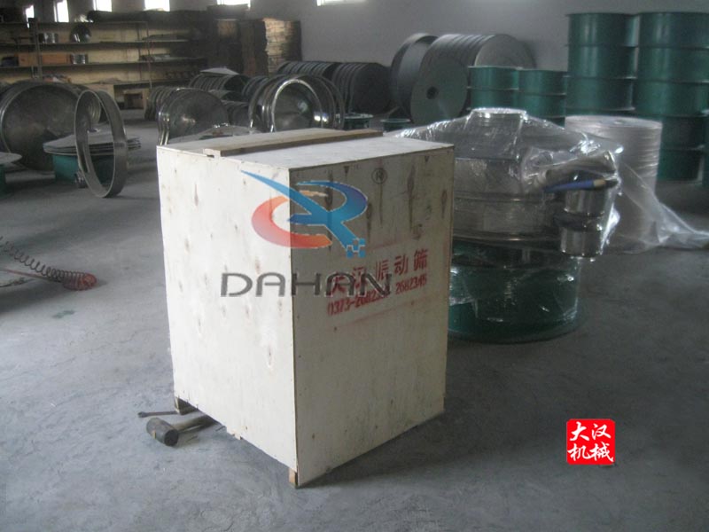 篩分機(jī)發(fā)貨圖 篩分機(jī)發(fā)貨圖
