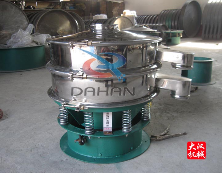 振動篩分機(jī) 振動篩分機(jī)