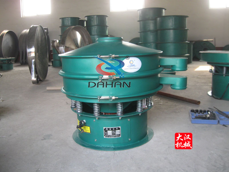 振動篩分機(jī) 振動篩分機(jī)