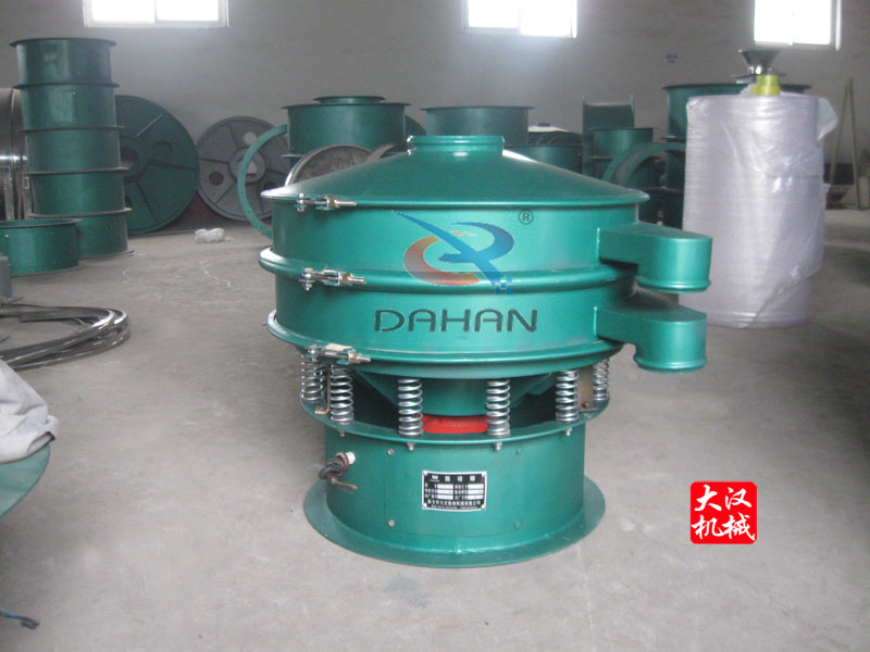 鋼纖維篩分機(jī) 鋼纖維篩分機(jī)
