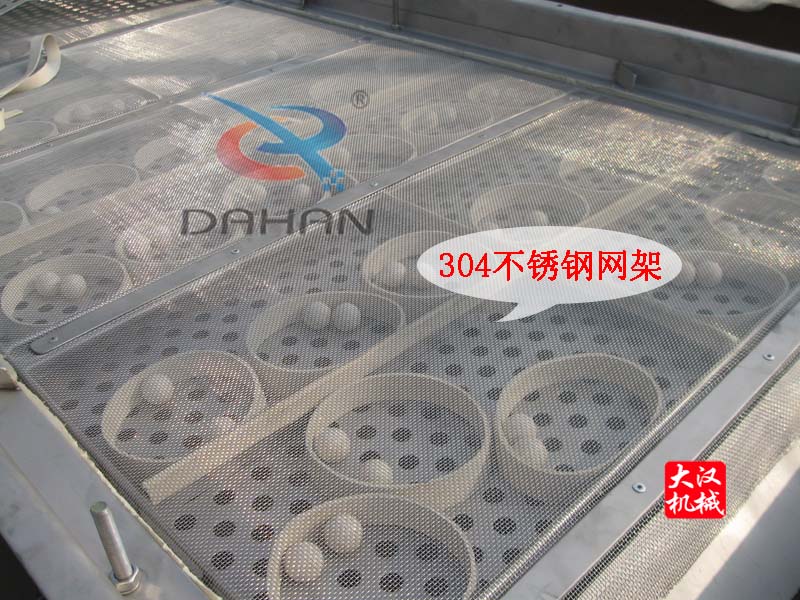 直線振動(dòng)篩不銹鋼網(wǎng)架 直線振動(dòng)篩不銹鋼網(wǎng)架