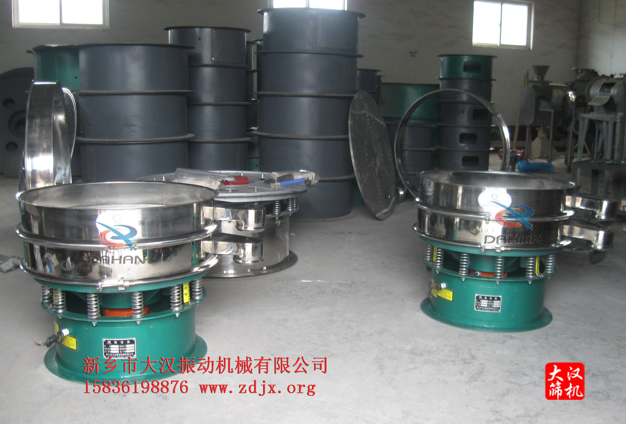 不銹鋼篩分機(jī) 不銹鋼篩分機(jī)