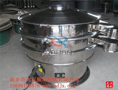 直徑1000白糖振動篩分機(jī) 直徑1000白糖振動篩分機(jī)