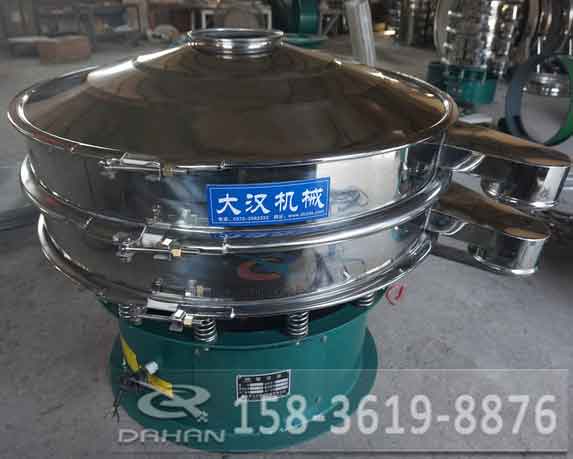 DH-1000-1s振動(dòng)篩分機(jī) DH-1000-1s振動(dòng)篩分機(jī)