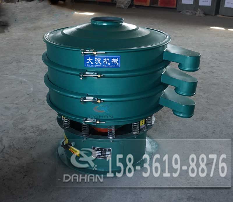 dh-800-2p振動(dòng)篩分機(jī) dh-800-2p振動(dòng)篩分機(jī)