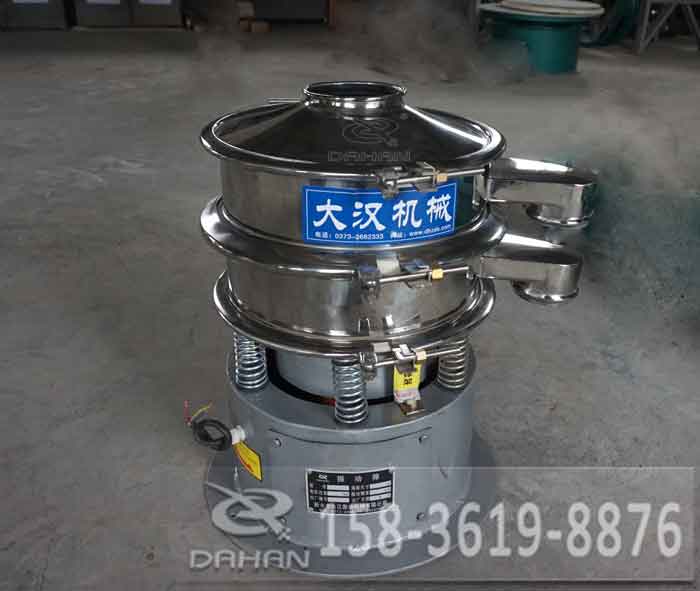 dh型400-1s振動(dòng)篩分機(jī) dh型400-1s振動(dòng)篩分機(jī)