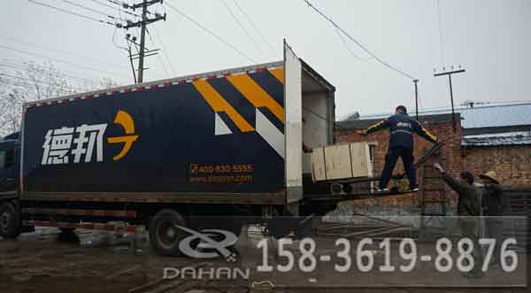 振動篩分機(jī) 振動篩分機(jī)