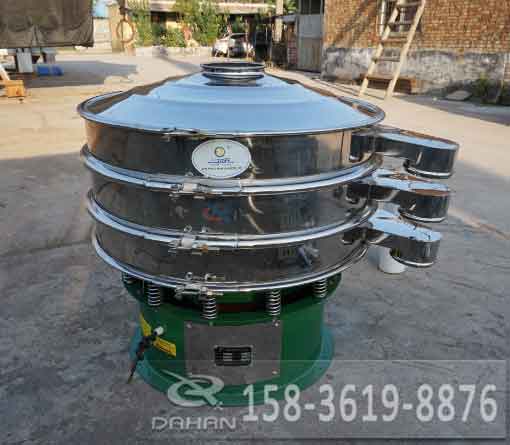 大蒜粉振動篩分機 大蒜粉振動篩分機