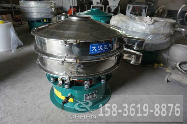 海藻顆粒振動篩分機(jī) 海藻顆粒振動篩分機(jī)