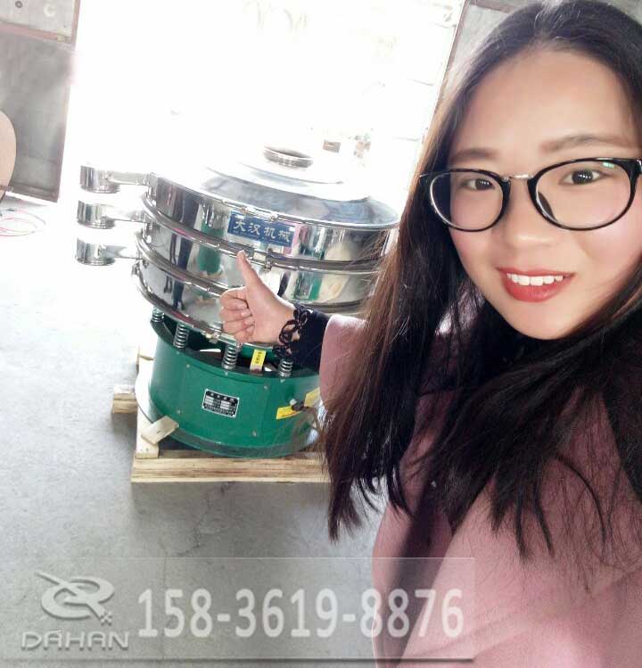 振動(dòng)篩分機(jī)廠家 振動(dòng)篩分機(jī)廠家