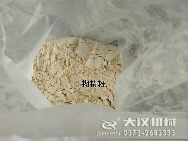 糊精粉 糊精粉