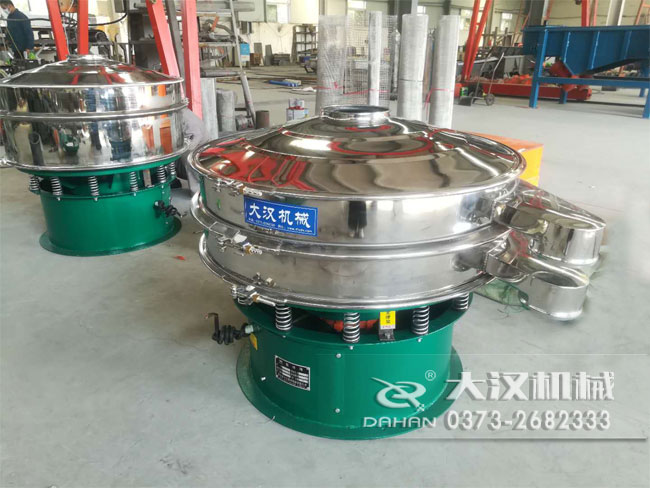 糖粉振動篩分機(jī) 糖粉振動篩分機(jī)