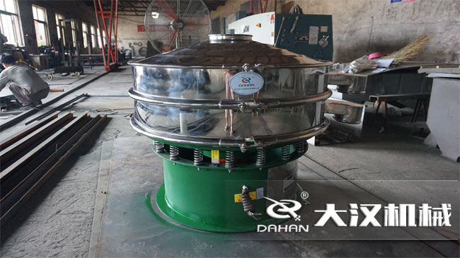 不銹鋼金屬粉振動篩分機 不銹鋼金屬粉振動篩分機