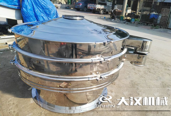 不銹鋼干粉振動(dòng)篩分機(jī) 不銹鋼干粉振動(dòng)篩分機(jī)